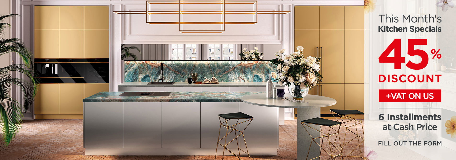 Special April Offer 45% Discount + VAT on Us at Lineadecor!