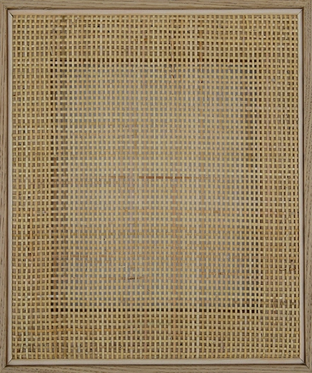 Natural Wicker