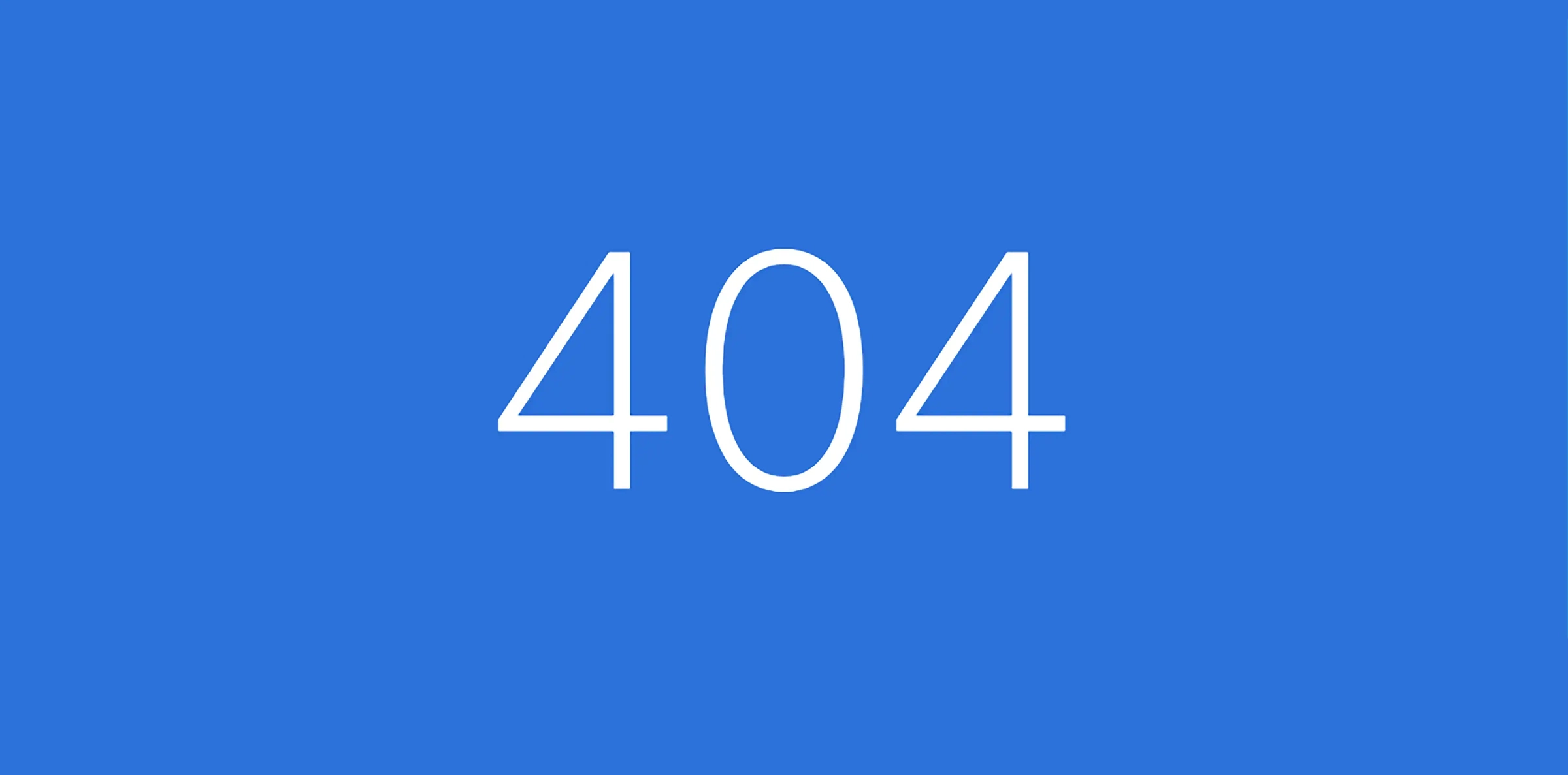 404 Banner